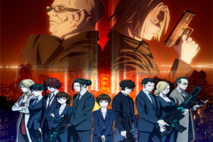 Psycho-Pass Movie: Providence